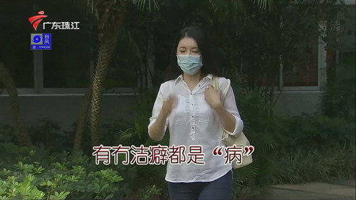 Episode 3301 still