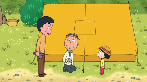 Episode 1501 still