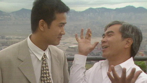 Episode 295 still