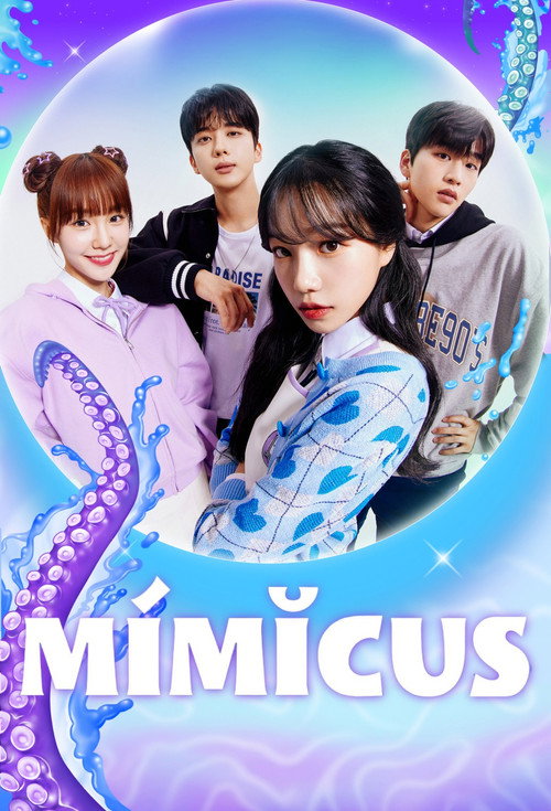 Mimicus poster