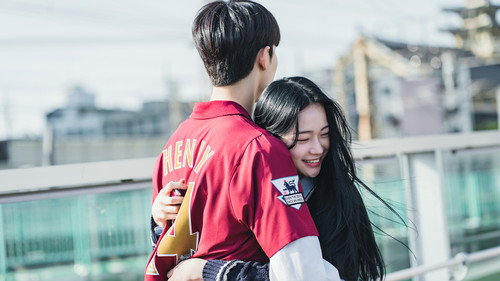 All That We Loved Season 1 Episode 1 - First Love