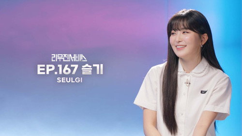 Red Velvet's SEULGI still