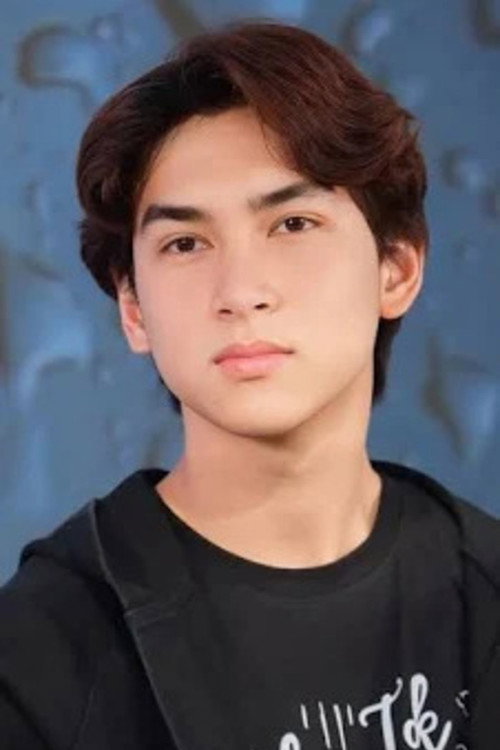 Farell Akbar