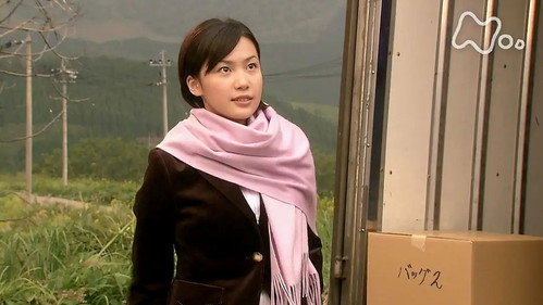 Episode 87 still
