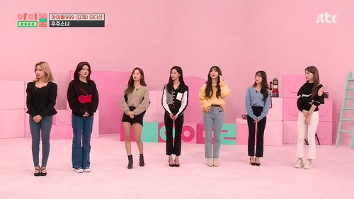 Cosmic Girls (WJSN) still