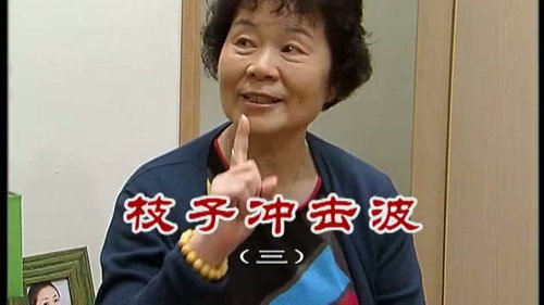 Episode 2468 still