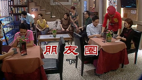 Episode 2681 still