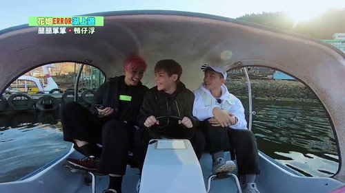 ERROR Crazy Trip Season 1 Episode 8 - Episode 8