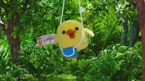 undefined Season 1 Episode 3 - Eiji and the jungle tour