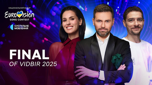 Vidbir: Ukraine's Eurovision National Selection Season 9 Episode 1 - Final