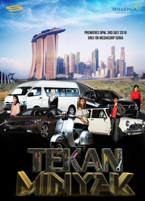 Tekan Minyak poster