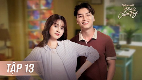 Because Your Mother Sentenced to Break Up Season 1 Episode 13 - Determination