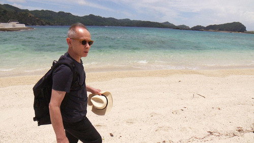 Japanology Plus Season 5 Episode 19 - The Ogasawara Islands: A Multicultural Heritage