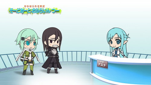 Sword Art Offline II 2 still
