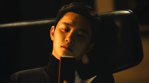 The Manipulated Season 1 Episode 3 - Episode 3