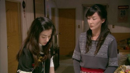 Lucky Days Season 1 Episode 14 - Episode 14