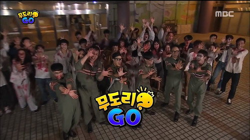 Mudori GO: Part 2 still
