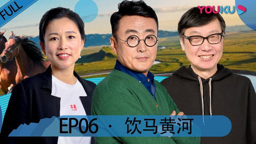 Behind the Headlines With Wen Tao Season 2 Episode 6 - Episode 6