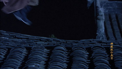 Episode 34 still