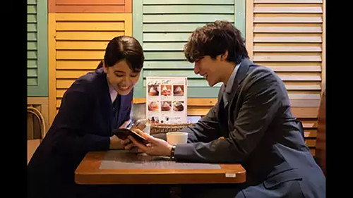 A Farewell's Love That Begins with a Bet Season 1 Episode 2 - Episode 2