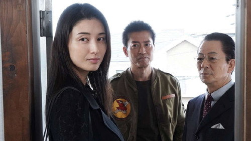AIBOU: Tokyo Detective Duo Season 21 Episode 10 - Episode 10
