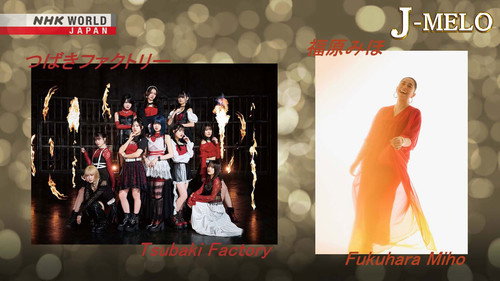 J-MELO Season 22 Episode 9 - Tsubaki Factory and Fukuhara Miho
