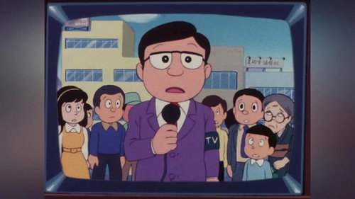 SUPERKID Season 1 Episode 61 - Episode 61