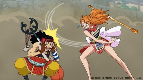 undefined Season 21 Episode 1002 - A New Rivalry! Nami and Ulti!