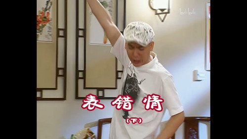 Episode 732 still