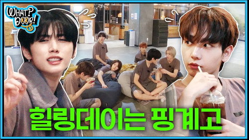 WHAT? DOOR! Season 4 Episode 3 - WHAT? DOOR! EP.31 | Healing Day Is Just an Excuse: A Lucky, Uneasy Day Part 1