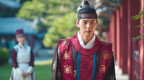 Bon Appétit, Your Majesty Season 1 Episode 11 - Course N° 11 Soy Meat Gujeolpan & Eggplant Pie