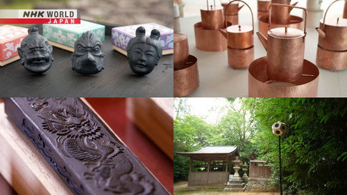 DESIGN TALKS plus Season 8 Episode 16 - Design Hunting in Nara