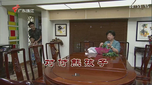 Episode 3307 still