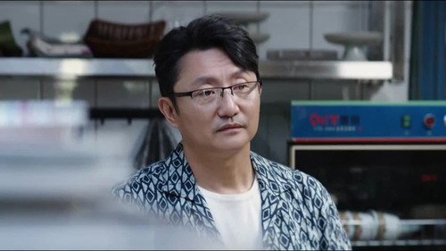 Fragrance of the Pomegranates Season 1 Episode 7 - Episode 7
