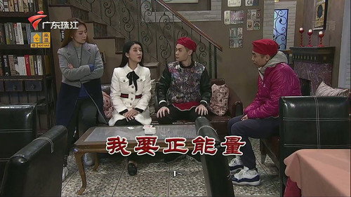 Episode 3360 still