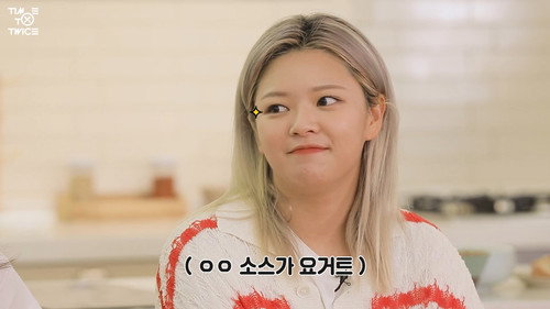 TIME TO TWICE Season 18 Episode 4 - TDOONG Cooking Battle EP.04