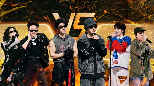 The Rap of China Season 7 Episode 11 - Episode 11