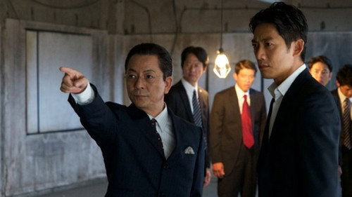 AIBOU: Tokyo Detective Duo Season 14 Episode 2 - Episode 2