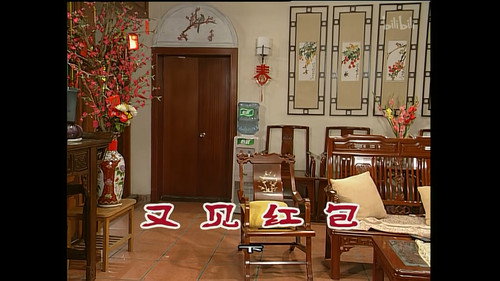 Episode 1040 still