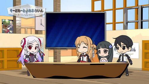 Sword Art Online Movie: Ordinal Scale - Sword Art Offline still