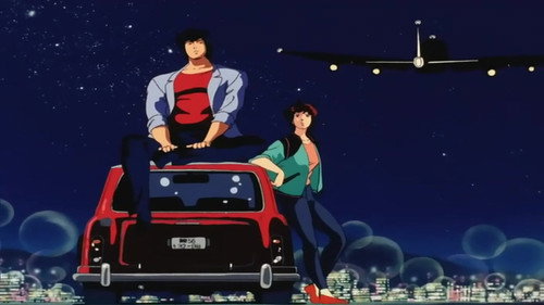 City Hunter Season 2 Episode 11 - Destroy Mokkori!? The princess's noble spirit (Part 2)