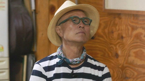 Huh Young Man's Food Travel Season 1 Episode 13 - Episode 13