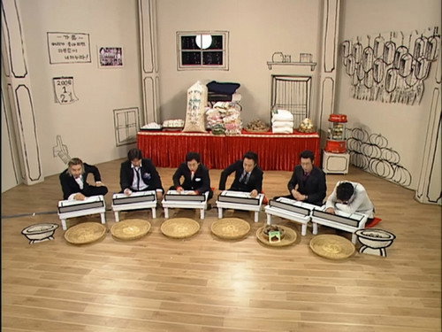 Infinite Challenge Season 2 Episode 12 - Grandmother's House Special