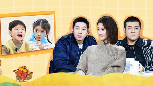 Our Dad Season 1 Episode 3 - Episode 3