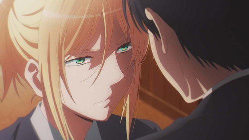 Love of Kill Season 1 Episode 6 - DARK DREAM