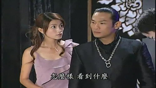 Episode 33 still