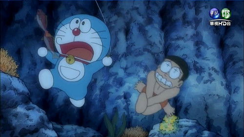 Koi no Uwasa wa Yamerarenai still