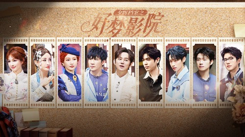 EP12-1 still