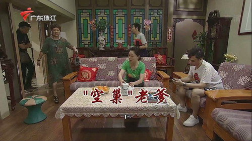 Episode 3852 still