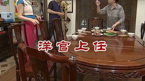 Episode 2780 still